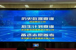 季中锦标赛最佳阵容：字母哥、浓眉、哈利伯顿、杜兰特、詹姆斯